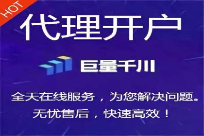 提升ROI的秘密武器——信息流广告优化案例详解