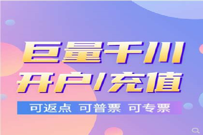 百度优化推广案例：打造行业领先品牌
